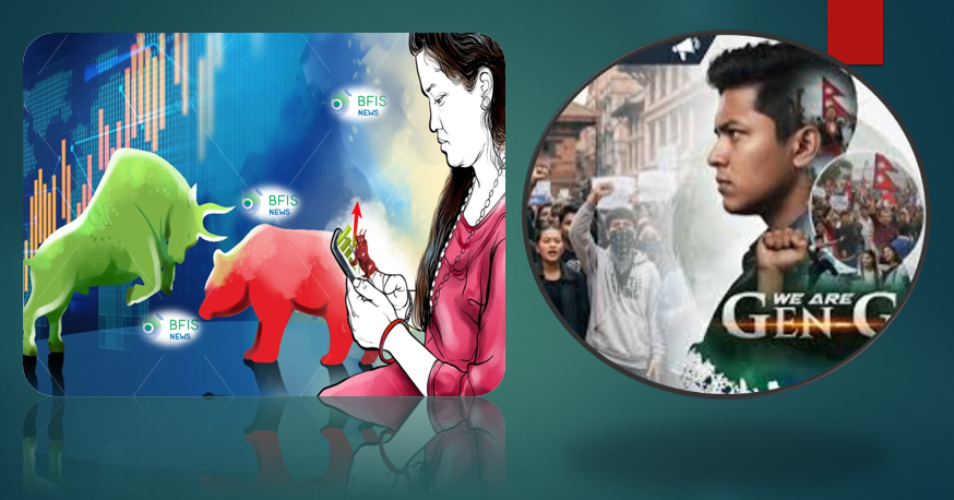 शेयर बजारमा निरन्तर गिरावट : लगानीकर्ताको मनोबल कमजोर, ‘संयमित भएर बस्नुपर्ने समय’